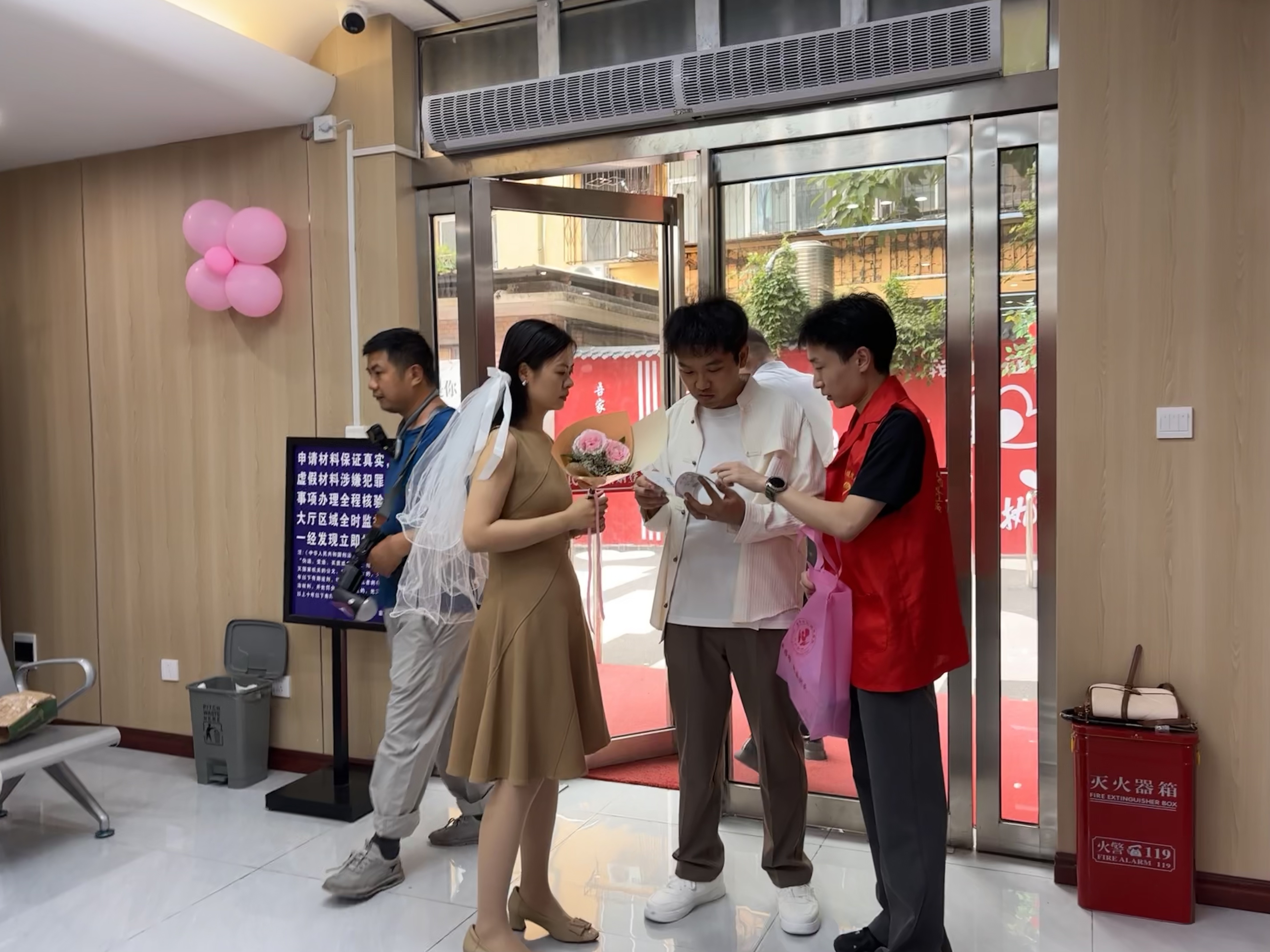 微信图片_20260819211011_32_1689.jpg 微信图片_20260819211011_32_1689.jpg