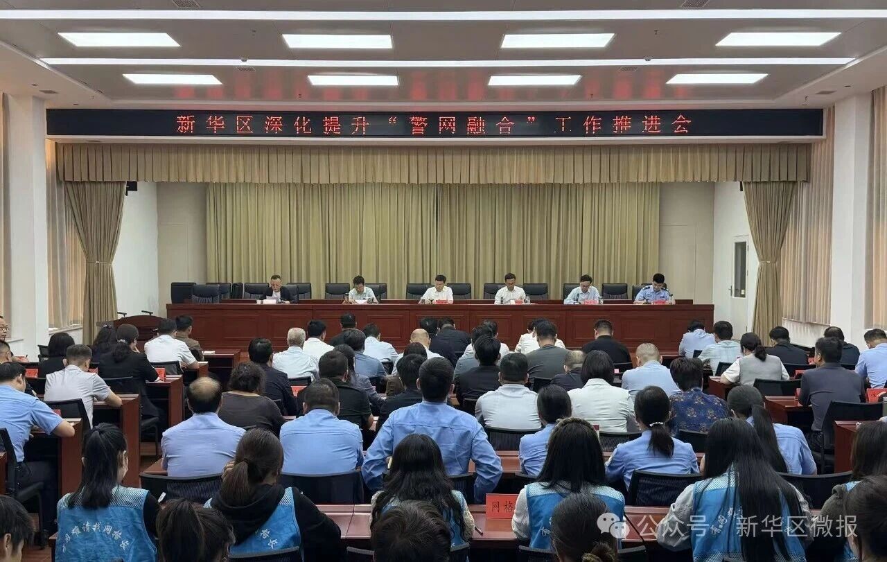 微信图片_2026-09-15_084824_883.jpg